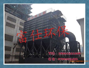 湖南布袋除塵器 袋式除塵器廠家,湖南布袋除塵器 袋式除塵器廠家生產廠家,湖南布袋除塵器 袋式除塵器廠家價格