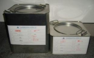 供應攀枝花碳纖維膠地區銷售 碳纖維膠價格 碳纖維膠廠家直銷_建筑建材_世界工廠網中國產品信息庫