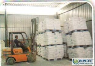 大量0攀枝花 鈦都品牌鈦__ 廠家直銷_精細化學品_世界工廠網(wǎng)中國產(chǎn)品信息庫