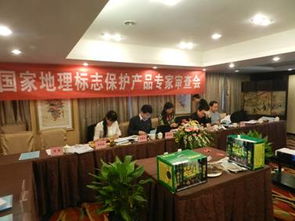 攀枝花當(dāng)當(dāng)雞通過國家地理標(biāo)志保護(hù)產(chǎn)品技術(shù)審查