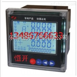 攀枝花數(shù)顯電流表接線圖與廠家介紹——樂(lè)清恒開電氣