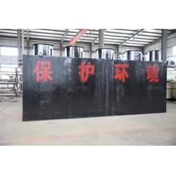 選擇一體化污水處理設(shè)備時，哪家更經(jīng)濟(jì)實惠？山東榮博源與攀枝花對比分析